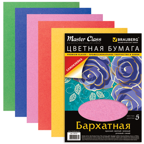 Бумага цв.А-4 5л.5цв.бархатная, самоклеящаяся 