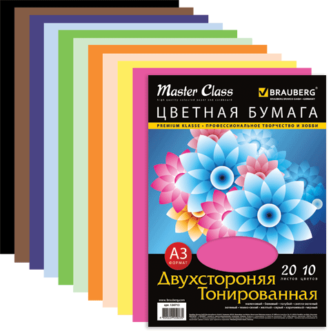 Бумага цв.А-3 20л.10цв.двухстор.тонир.
