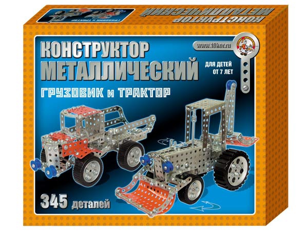 Конструктор металлический "Грузовик и трактор" (345 дет)