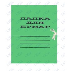 Папка карт.с завязками цветная мел.370гр