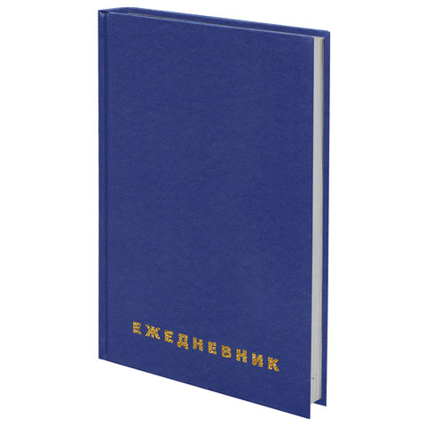 Ежедневник недатированный А5 (145х215 мм) BRAUBERG, обложка бумвинил, 160 л., синий