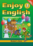 Биболетова Enjoy English 3кл. ФГОС Уч.2014