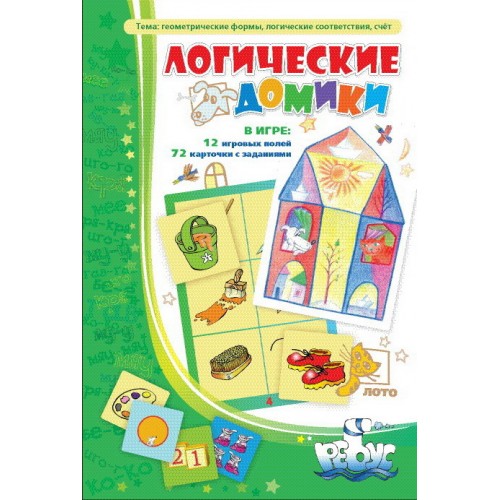 ИП "Логические домики"