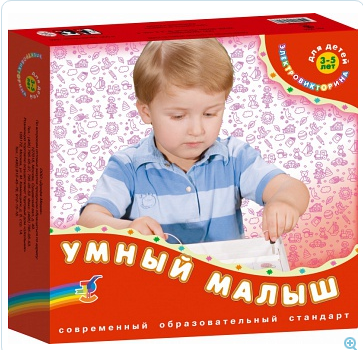 Игра "Викторина:Умный малыш" Электровикторина