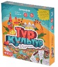 Настольная игра Тур культур