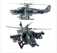 Вертолет "Военный"