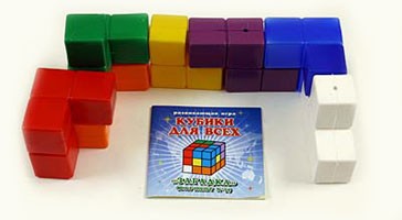 Кубики для всех №5 "Загадка" 