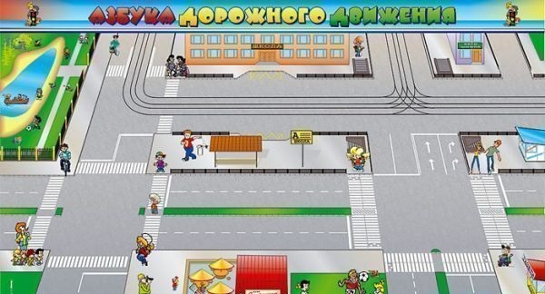 Стенд"Азбука дорожного движения"(1700*1000, магнитно-маркерный)
