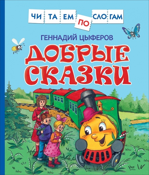 ������� �. ������ ������ (������ �� ������)