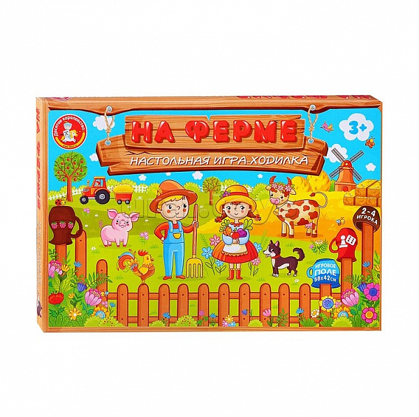 Игра настольная ходилка "На ферме"