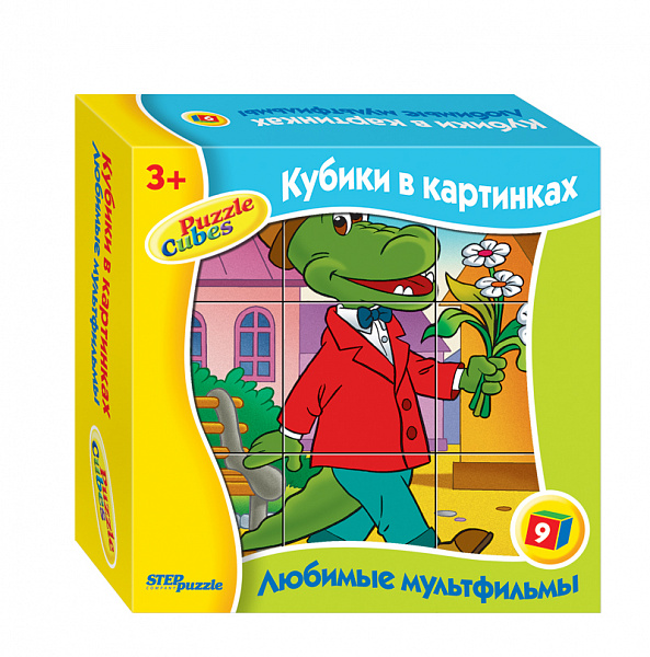 Кубики в картинках "Герои любимых мультфильмов" (9 эл.)