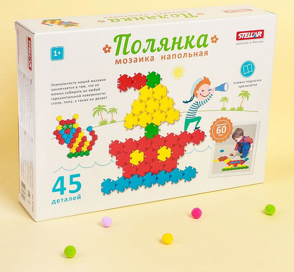 Мозаика напольная "Полянка" 45 деталей