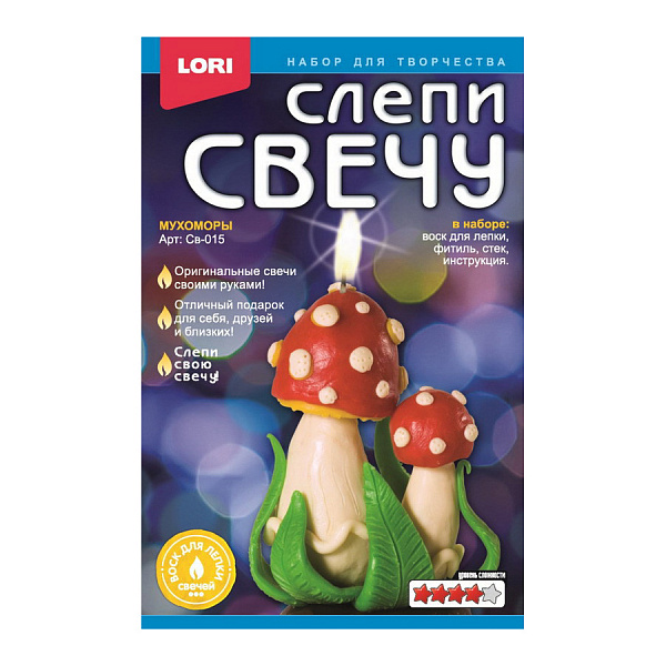 Набор для творчества "Восковая свеча "Мухоморы"