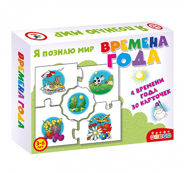 Развивающая игра "Времена года. Ассоциации"