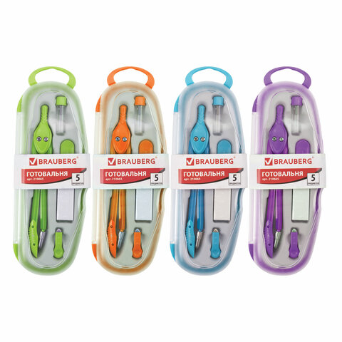 ���������� 5 �����.BRAUBERG "Modern"