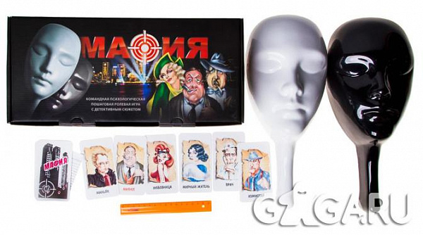 Игра настольная  "Мафия" (с масками)
