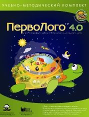 ��������� 4.0. (��������������� ���������� ����� ��� ��������� �����)  (CD) �������� �� �����