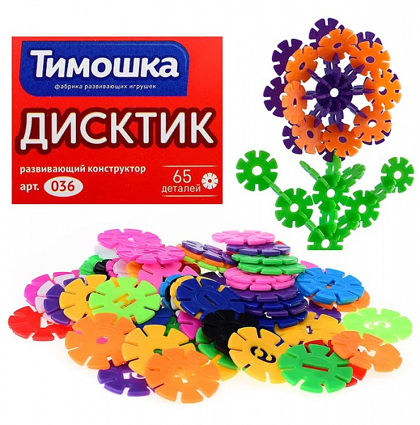 Конструктор "ДисКтик" 65 деталей