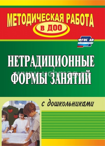 �������������� ����� ������� � �������������(891)