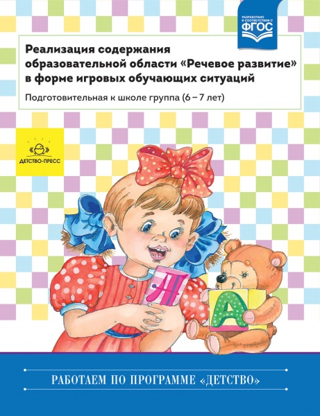 ���������� ���������� ��������������� ������� "������� ��������" � ����� ������� ��������� ���������