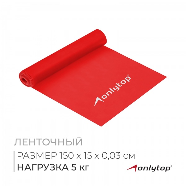 �������� ��������� 150�15�0,03 ��, 5 ��