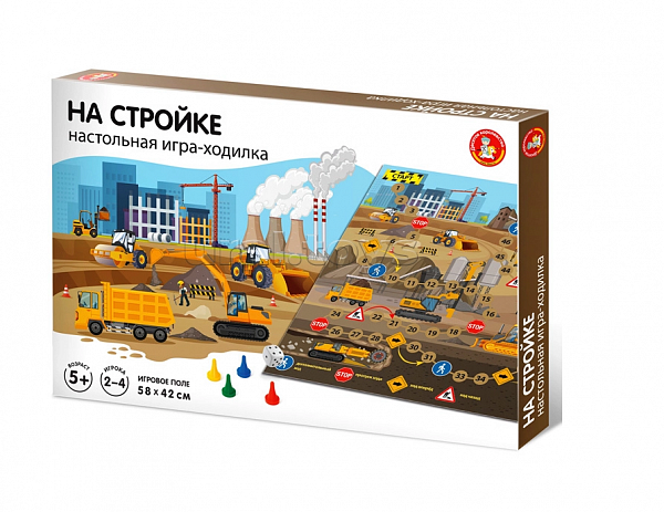 Игра настольная ходилка "На стройке"