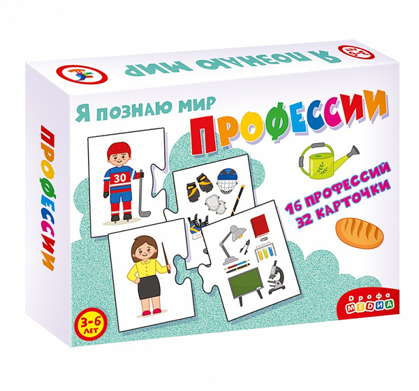 Развивающая игра "Профессии. Ассоциации"