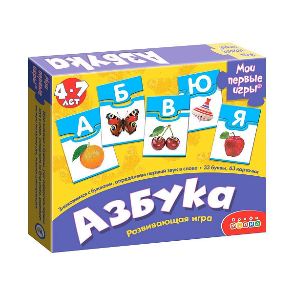 Развивающая игра "Азбука" МПИ