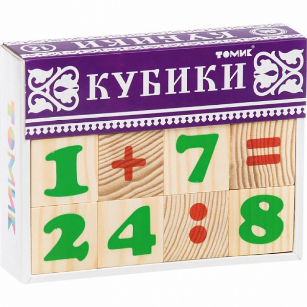 Кубики "Цифры" (12 эл.) дер.