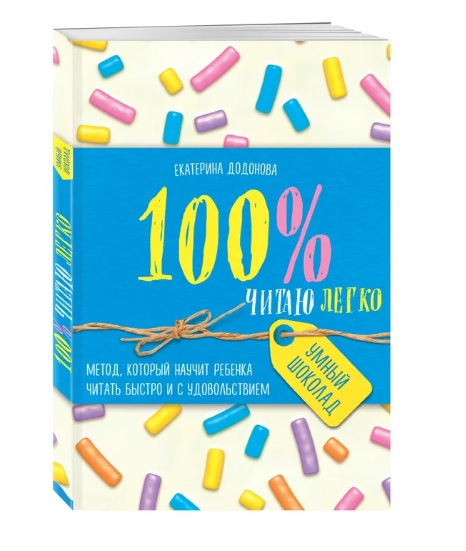 ��������� ��������: 100% ����� �����. �����, ������� ������ ������� ������ ������ � � �������������