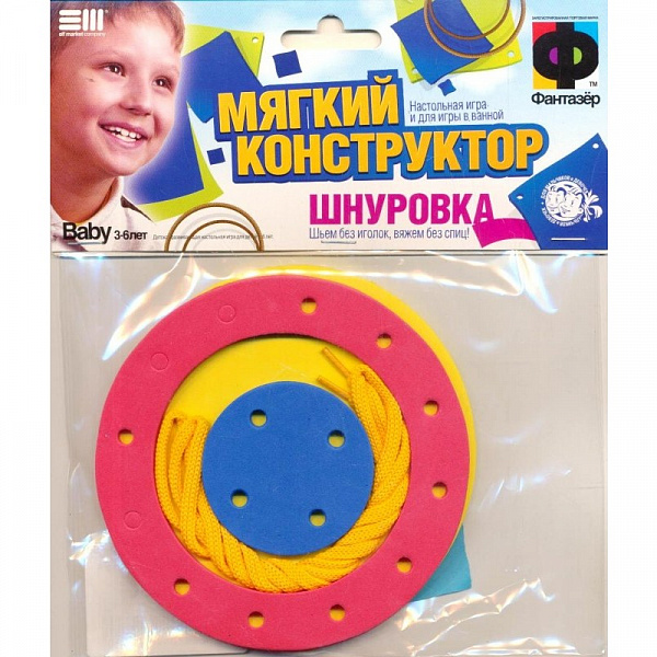 1Шнуровка мягкая "Чудо-пуговица"