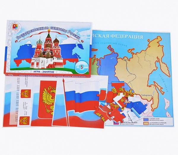 Настольная игра "Государственные символы России"
