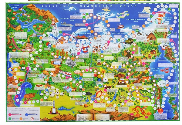 Игра-ходилка "Путешествие по России" 59х42 см