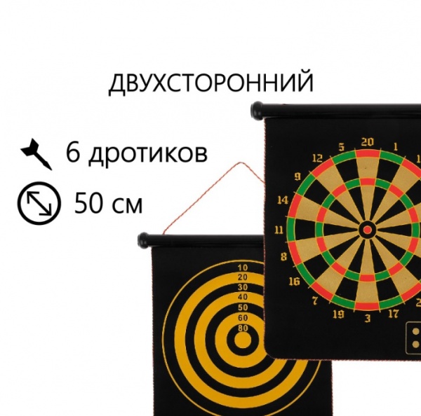 ����� ��������� 50�40 ��