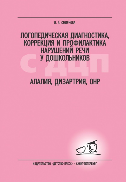 �������������� �����������,��������� � ������������ �����.���� � ������. � ���