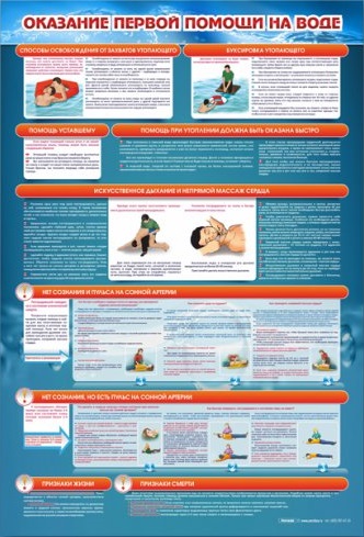 �����"�������� ������ ������ �� ����" (700*1000 ��)