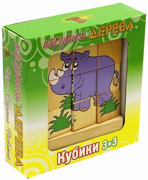 Кубики 3х3 №7 (на палочке)