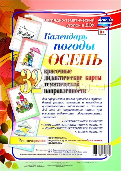 ��������-������������ �-� ��������� ������ �����:32 ������� ������.������� �-4 �� �������