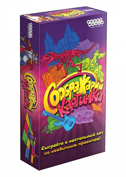 Развивающая игра "Соображарий. Картинки"