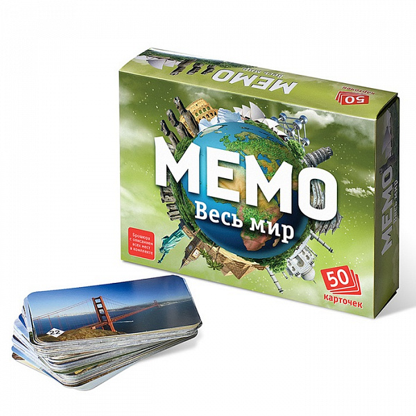 Развивающая игра «Мемо. Весь мир», 50 карточек + познавательная брошюра