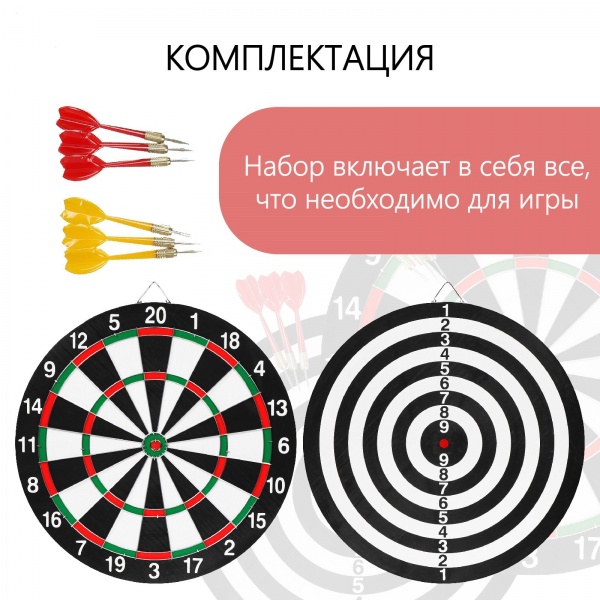 �����, ������ ��������� 36 ��, 6 ��������