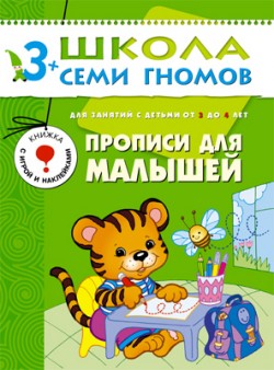 ����� ���� ������.��������� ��� ��������.������� ��� ������� 3 �� 4���