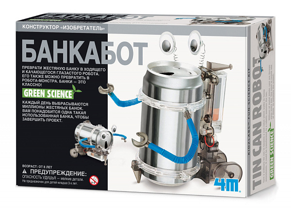 Набор "Банкабот"