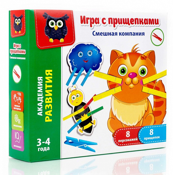 Игра с прищепками «Смешная компания»