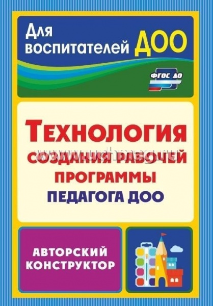 ���������� �������� ������� ��������� �������� ���: ��������� �����������