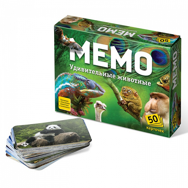 Развивающая игра «Мемо. Удивительные животные», 50 карточек + познавательная брошюра