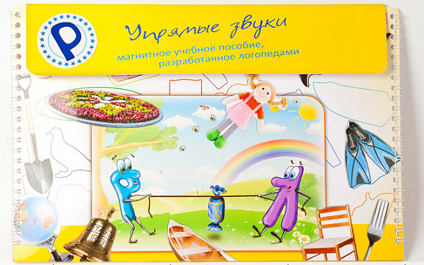 Магнитное развивающее пособие "Упрямые звуки", звук "С"