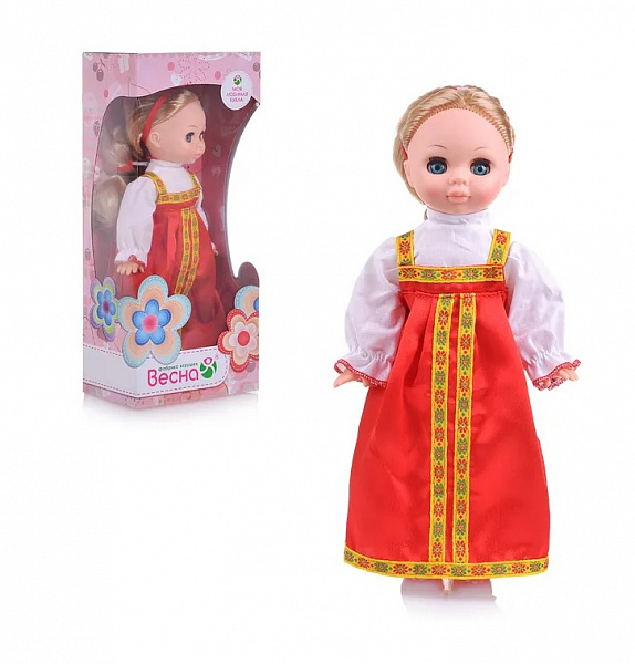 Кукла Эля в русском костюме