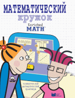 �������������� ������. ������������� ���������. (CD) �������� �� ����� (15)
