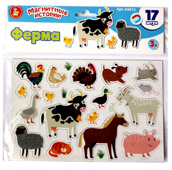 Магнитные истории "Ферма"
